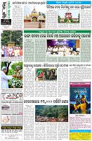 Page-8