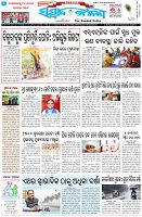 Page-1