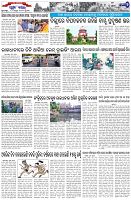 Page-2