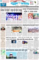 Page-1