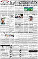 Page-3