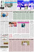 Page-8