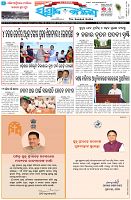 Page-1