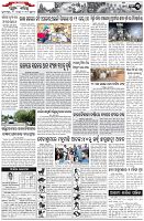 Page-3