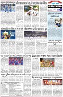 Page-6
