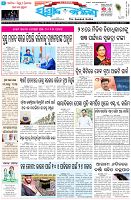 Page-1