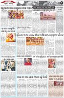 Page-2