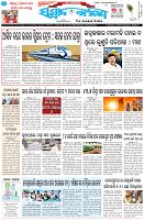 Page-1