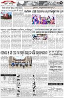 Page-3