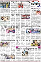 Page-6