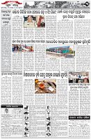 Page-3