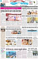 Page-1