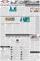 Page-3