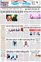 Page-1