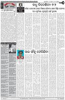 Page-4
