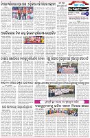 Page-6