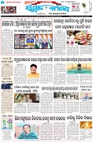 Page-1