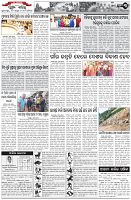 Page-3