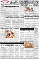 Page-5