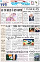 Page-1