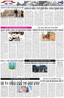 Page-2