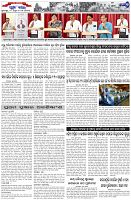 Page-7