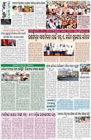 Page-8