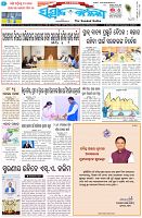 Page-1