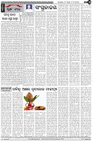 Page-4