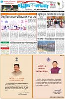 Page-1