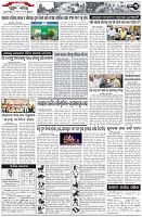 Page-3