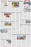 Page-6