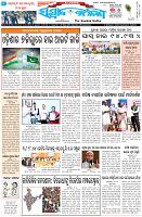 Page-1