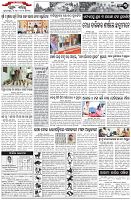 Page-3