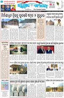 Page-1