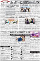 Page-3