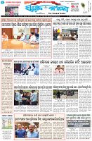 Page-1