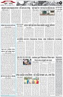 Page-2