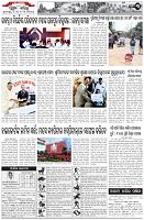 Page-3