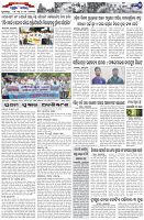 Page-7