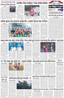 Page-6