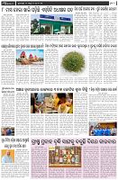 Page-2