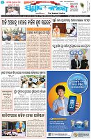 Page-1