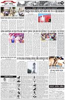 Page-3