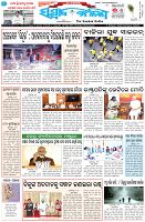 Page-1