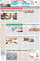 Page-1