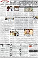 Page-3