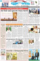 Page-1