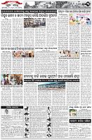 Page-3