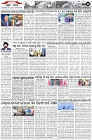 Page-5